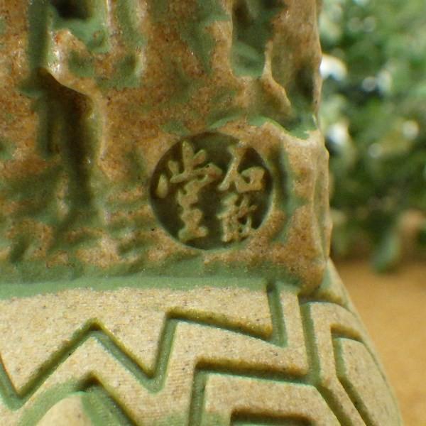 開運 贔屓 置物 風水 玄関 石敢當 石がんとう 魔除けグッズ 風水グッズ