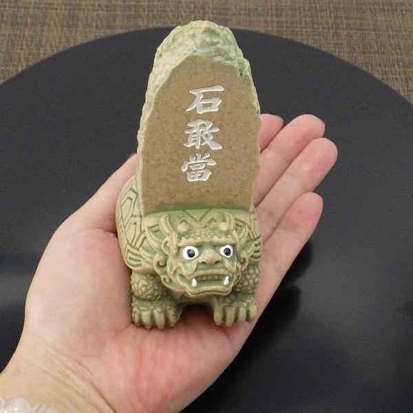開運 贔屓 置物 風水 玄関 石敢當 石がんとう 魔除けグッズ 風水グッズ
