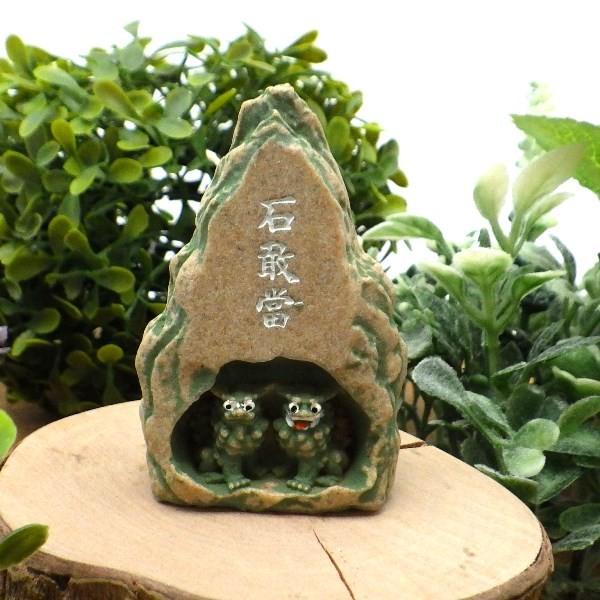 開運 石敢當 いしがんとう 玄関 シーサー 風水 置物 魔除けグッズ