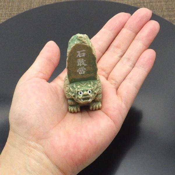 贔屓 置物 風水 玄関 石敢當 石がんとう 魔除けグッズ 風水グッズ 開運
