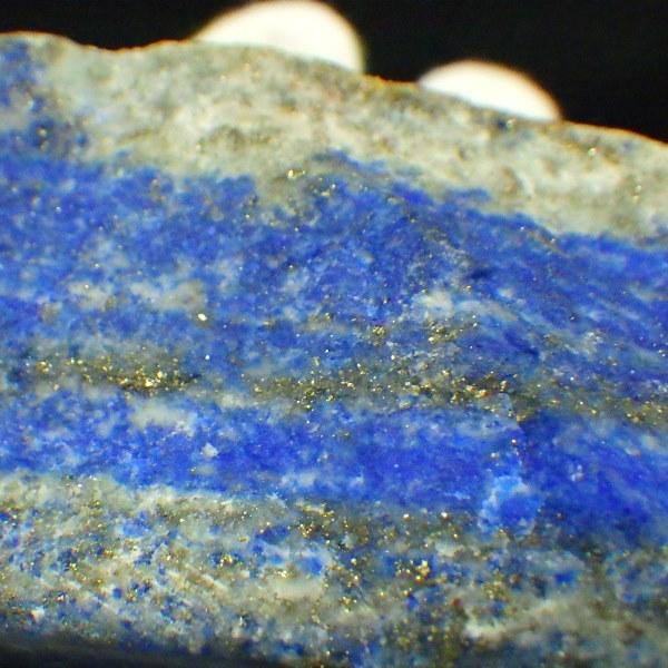 ラピスラズリ　730g 原石　置き石　天然石 ラピスラズリ 原石 置き石 天然石 その他置物 Kay光波動®︎石