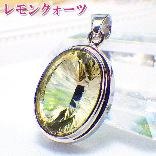 Uniform Experiment CORE JEWELS Necklace uniform experiment