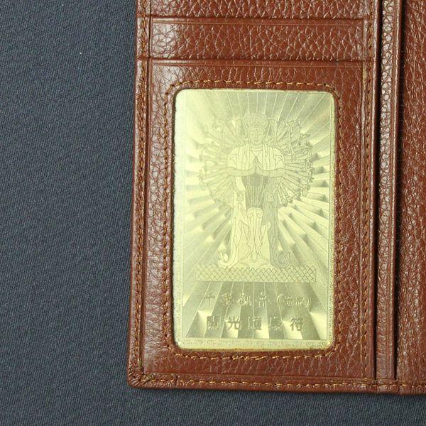 開運 財布に入れるお守り 金運アップ グッズ お守り 金運カード