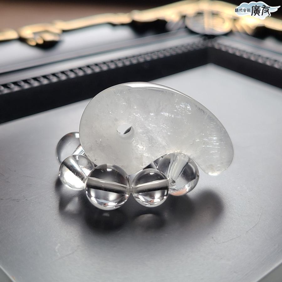 開運 勾玉 水晶 天然石 魔除け パワーストーン お守り 開運