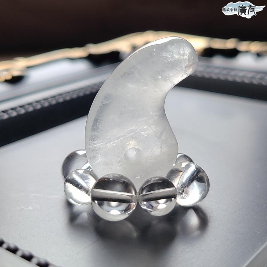 開運 勾玉 水晶 天然石 魔除け パワーストーン お守り 開運グッズ 風水