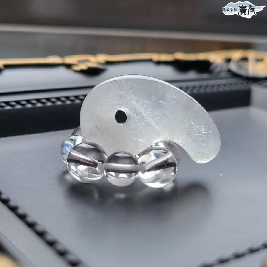 開運 勾玉 水晶 天然石 魔除け パワーストーン お守り 開運