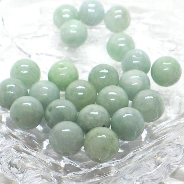 開運 パワーストーン 翡翠 ヒスイ 天然石 バラ売り 一粒売り 丸玉 緑色