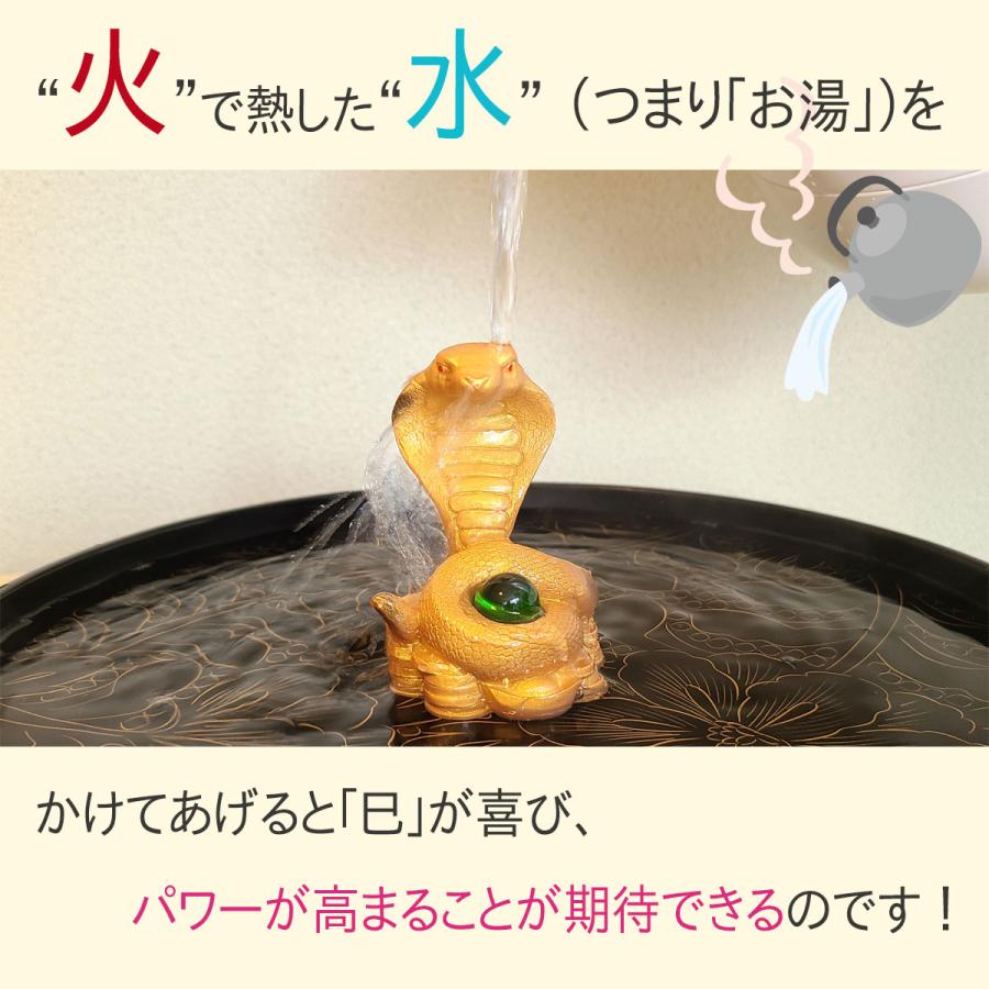 開運 蛇の置物 干支の置物 巳 ヘビ へび 置物 干支 風水 縁起物 開運 蛇の置物 干支の置物 巳 ヘビ へび 置物 干支 風水 縁起物