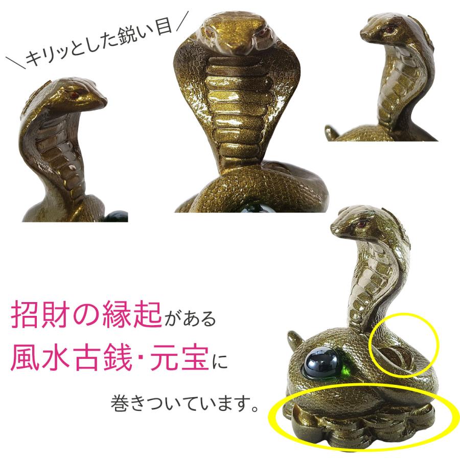 開運 蛇の置物 干支の置物 巳 ヘビ へび 置物 干支 風水 縁起物 開運 蛇の置物 干支の置物 巳 ヘビ へび 置物 干支 風水 縁起物