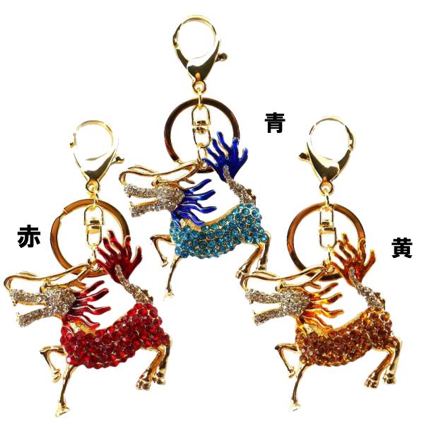 開運 風水 麒麟 置物 風水グッズ 麒麟置物 きりん キリン 玄関 開運