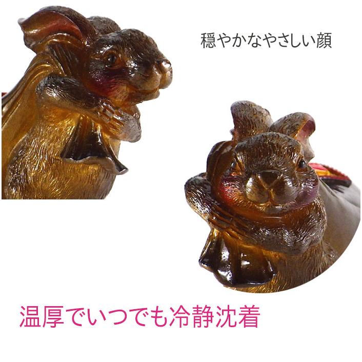 うさぎの置物 干支 兎 置物 十二支 卯 ウサギ 開運 金運 風水 うさぎの置物 干支 兎 置物 十二支 卯 ウサギ 開運 金運 風水