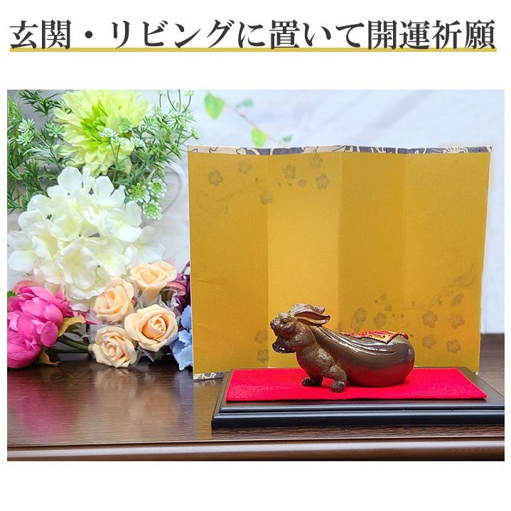 うさぎの置物 干支 兎 置物 十二支 卯 ウサギ 開運 金運 風水 うさぎの置物 干支 兎 置物 十二支 卯 ウサギ 開運 金運 風水