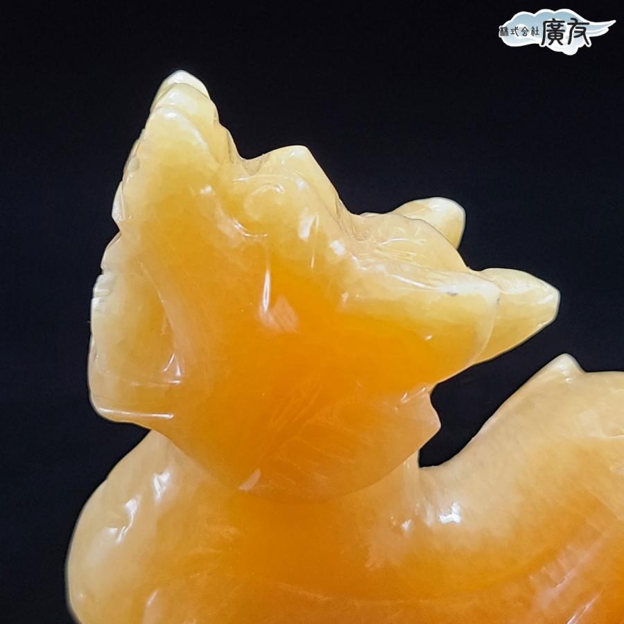 開運 貔貅 ヒキュウ 豼貅 ひきゅう 風水 置物 天然石 風水 風水グッズ