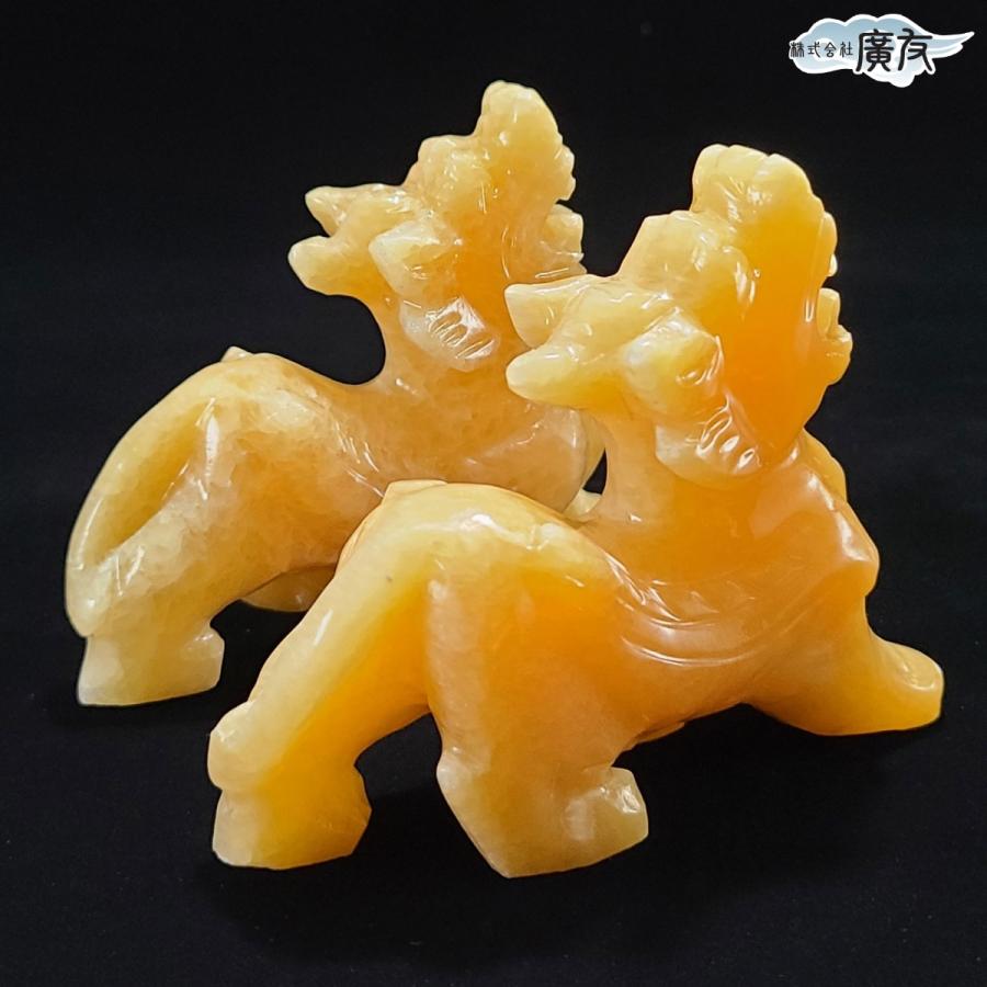 開運 貔貅 ヒキュウ 豼貅 ひきゅう 風水 置物 天然石 風水 風水グッズ