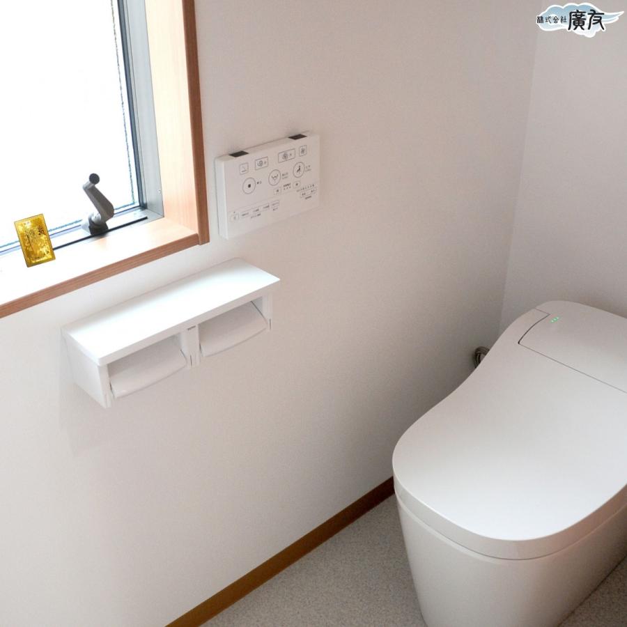 烏枢沙摩明王 トイレの神様 うすさま明王 財布に入れるお守り 金運