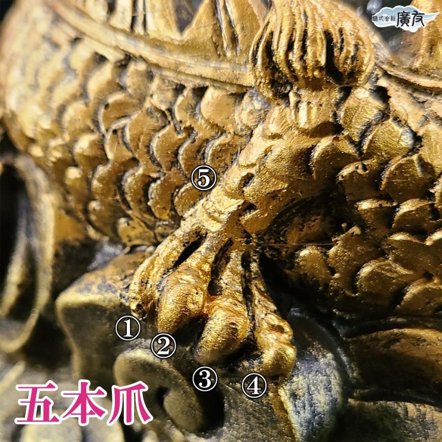 開運 龍の置物 噴水 置物 流水オブジェ インテリア 噴水オブジェ 龍 金