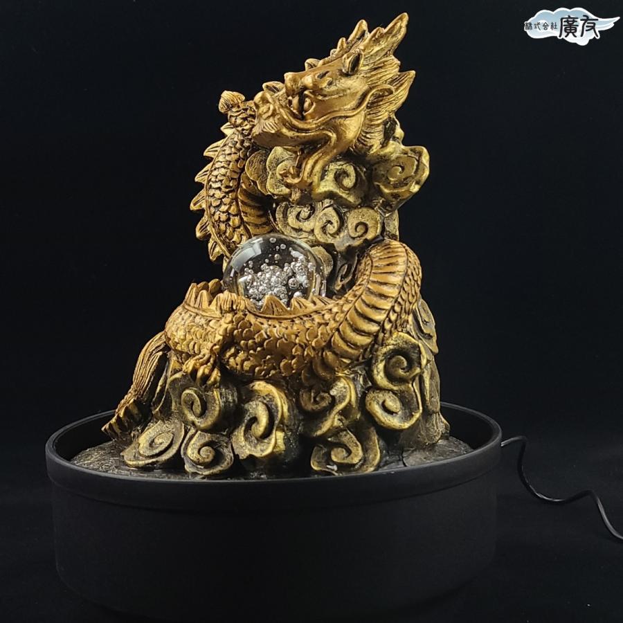 開運 龍の置物 噴水 置物 インテリア 噴水オブジェ 龍 置物 金 玄関