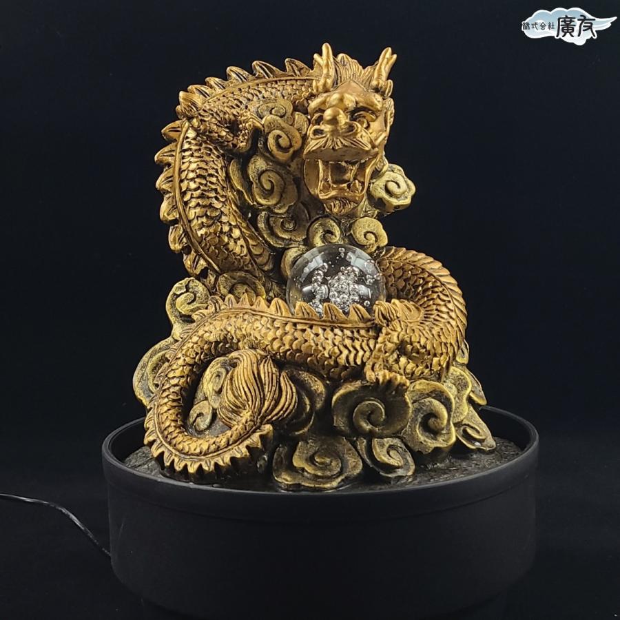 龍 置物 金運アップ 風水 開運 アンティーク風 重厚感 インテリア 開運 龍の置物 噴水 置物 流水オブジェ インテリア 噴水オブジェ 龍 金