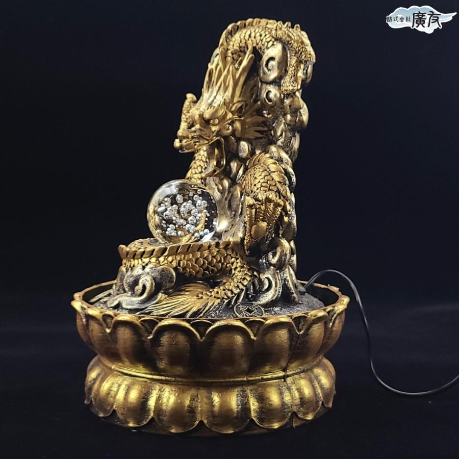 特大オーブ 龍　 高さ約30.5cm 【風水置物 開運置物 開運置物】 開運 龍の置物 噴水 置物 流水オブジェ インテリア 噴水オブジェ 龍 金