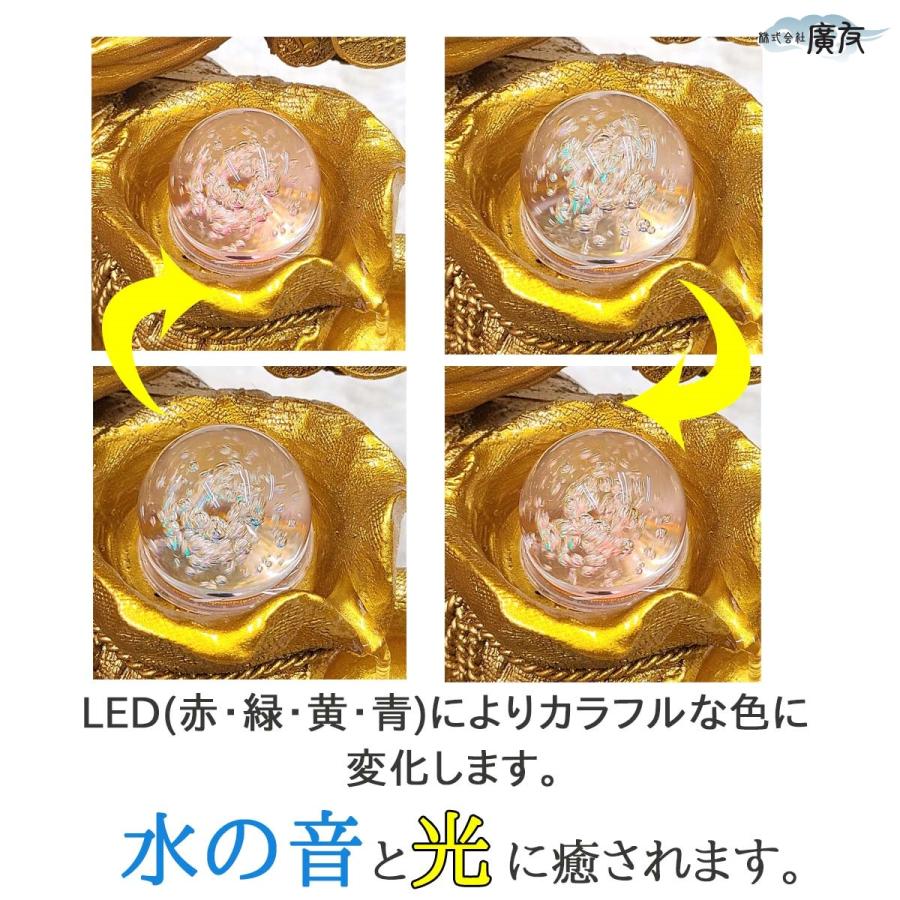 開運 招財樹 風水 噴水 置物 インテリア 噴水オブジェ 金の生る