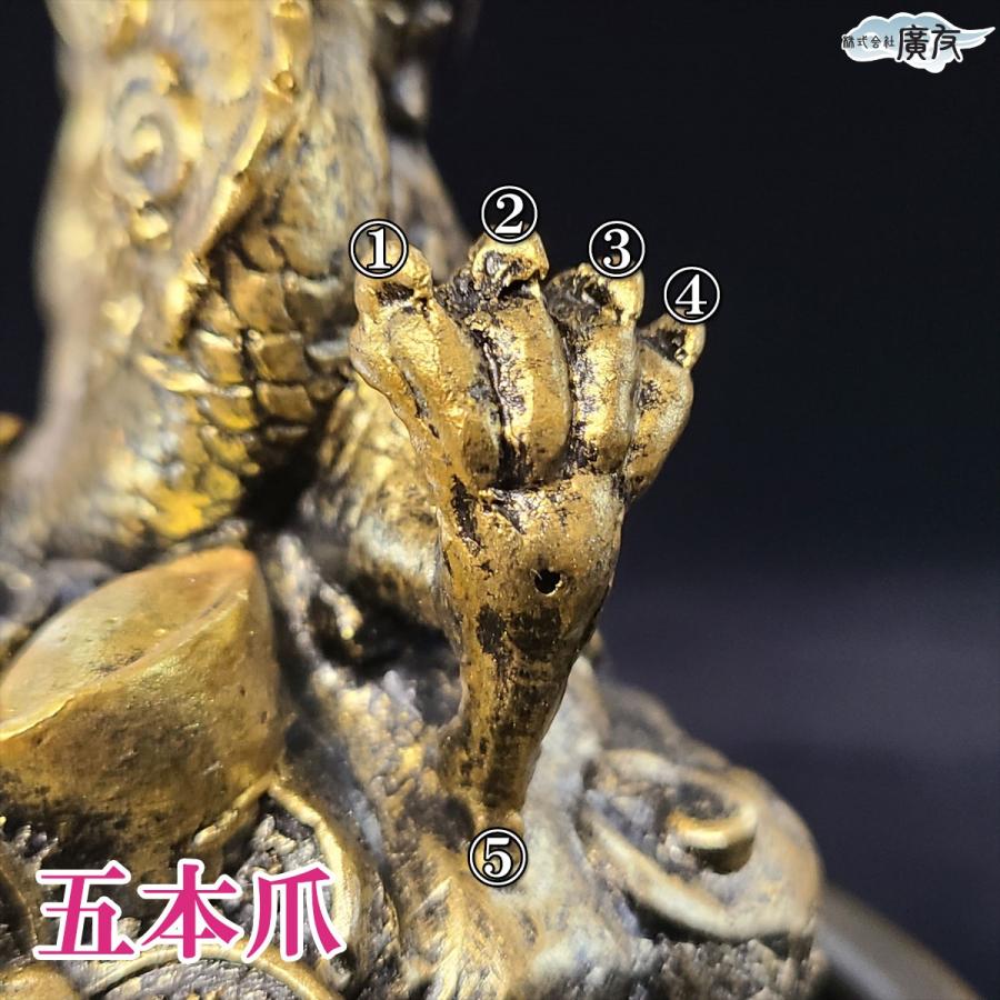 龍の置物 噴水 置物 流水オブジェ インテリア 噴水オブジェ 龍 金 玄関 ファウンテン 風水 龍珠 金運アップ 開運 グッズ 2026 ( 樹脂製流水金龍龍珠(噴水) )_2