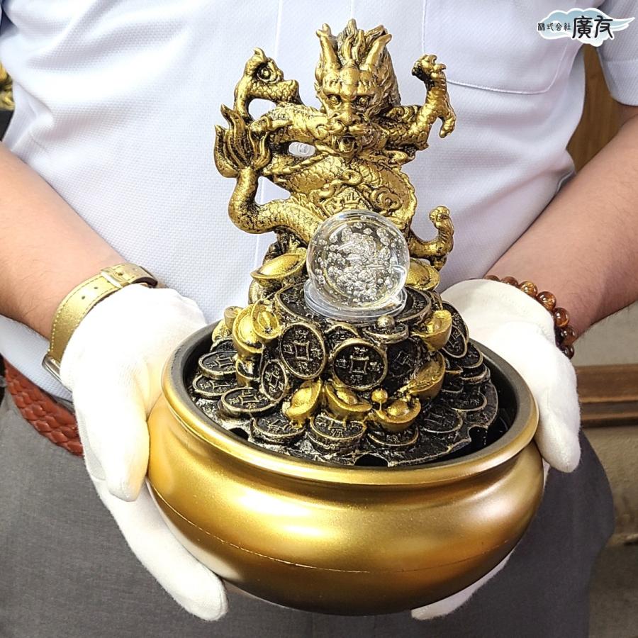 龍の置物 噴水 置物 流水オブジェ インテリア 噴水オブジェ 龍 金 玄関 ファウンテン 風水 龍珠 金運アップ 開運 グッズ 2026 ( 樹脂製流水金龍龍珠(噴水) )_9