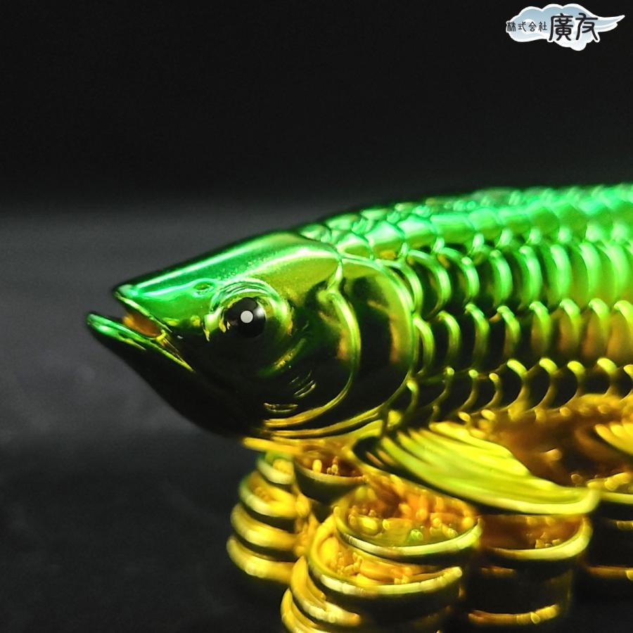 開運 アロワナ 置物 龍魚 風水 玄関 金運アップ グッズ 開運 アロワナ 置物 龍魚 風水 玄関 金運アップ グッズ