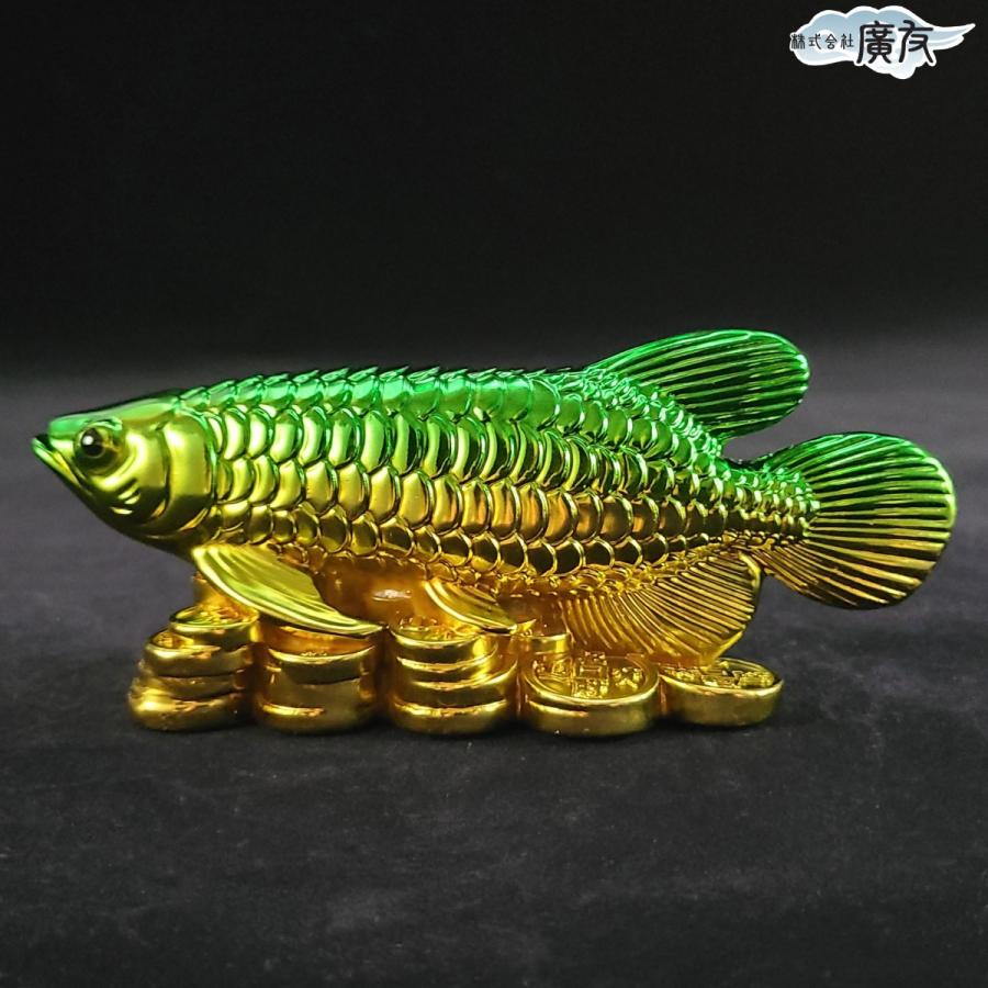 開運 アロワナ 置物 龍魚 風水 玄関 金運アップ グッズ 開運 アロワナ 置物 龍魚 風水 玄関 金運アップ グッズ