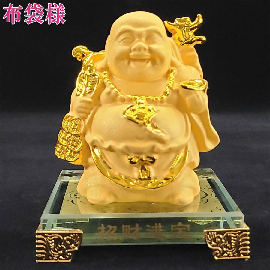 布袋様 置物 布袋さん 七福神 ご利益 金運 縁起 布袋様の置物 布袋像