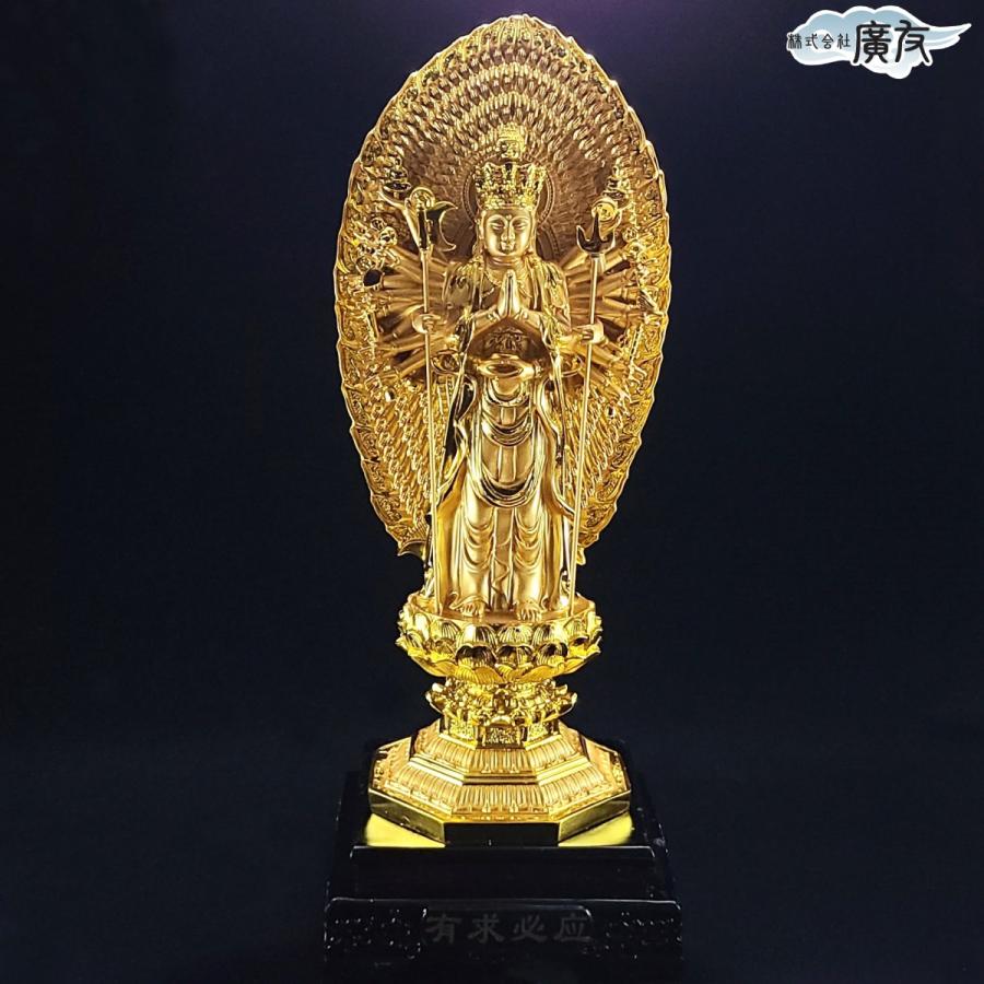 観音様仏像・仏像・風水鎮宅・置物 開運 観音様 観音像 観音様の仏像 観音様の置物 縁起物 風水