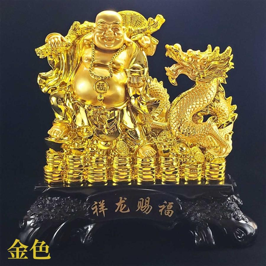 龍の置物 風水 玄関 金 5本爪 金色 龍置物 布袋様 置物 大きい 七福神