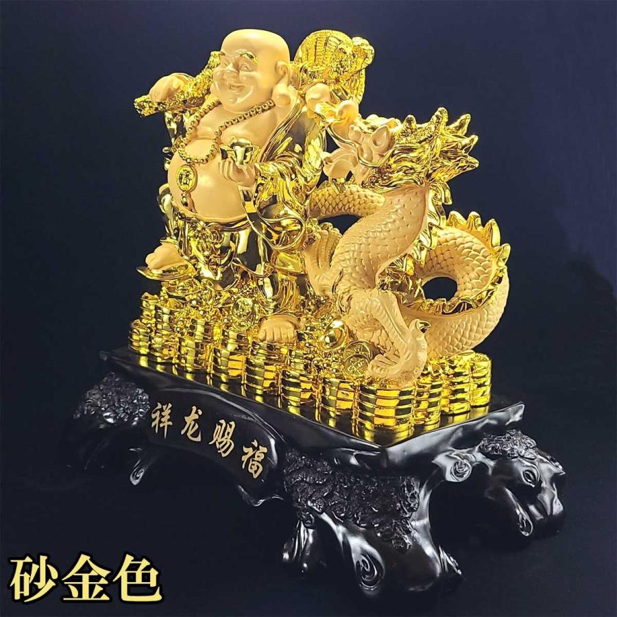 龍の置物 風水 玄関 金 5本爪 金色 龍置物 布袋様 置物 大きい 七福神