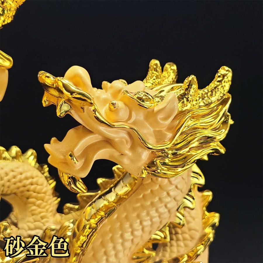 金運招福 金運アップ 置物 5点セット 風水 縁起物 龍の置物 風水 玄関 金 5本爪 金色 龍置物 布袋様 置物 大きい 七福神