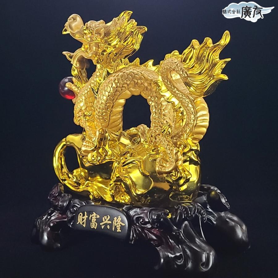 龍の置物 玄関 干支 金 5本爪 金色 龍置物 風水 龍 置物 五本爪の龍