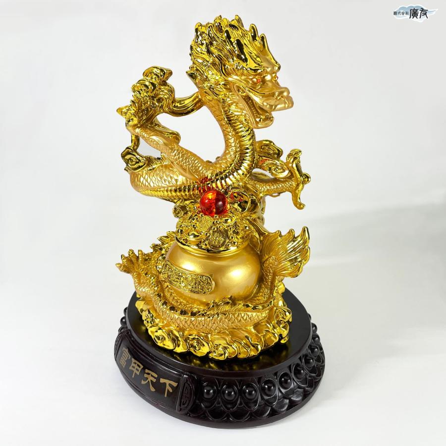 開運 龍の置物 風水 龍 置物 金 風水グッズ 玄関 五本爪 金龍 宝珠