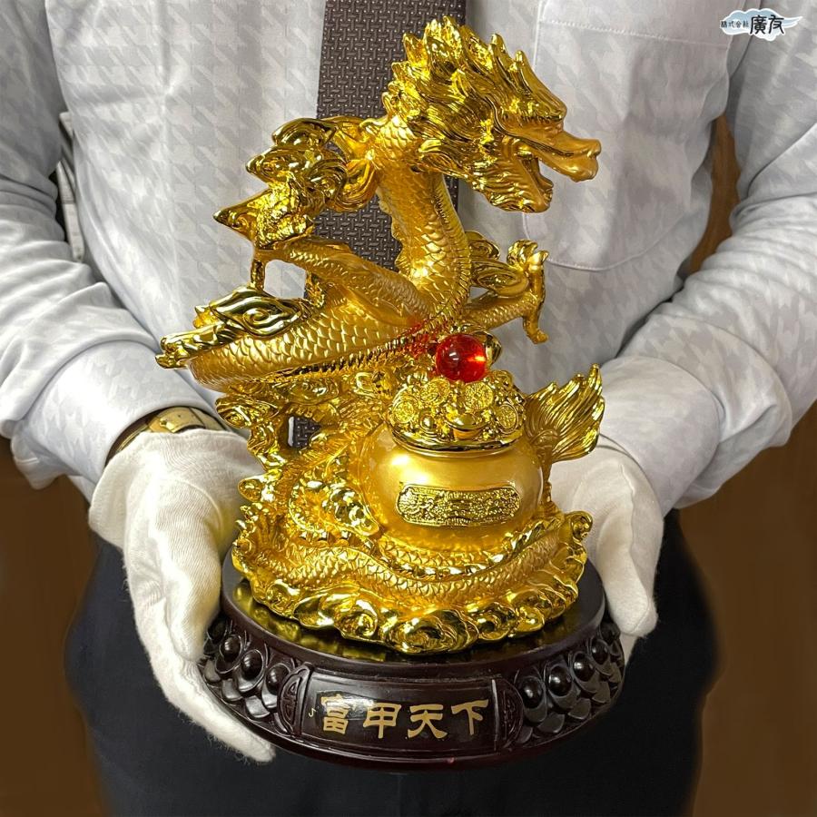 開運 龍の置物 風水 龍 置物 金 風水グッズ 玄関 五本爪 金龍 宝珠