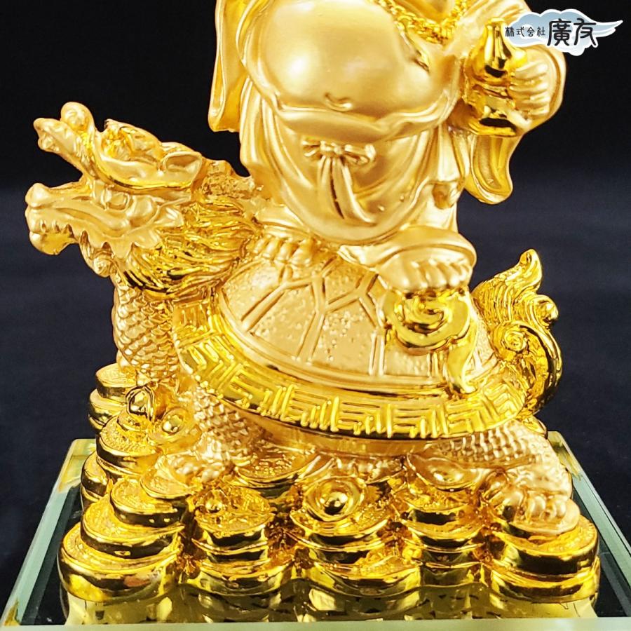 樋渡陶六　唐子布袋置物　共箱　トコニ　東さ7-0831⭐︎2F 樋渡陶六 唐子布袋置物 共箱 トコニ 東さ7-0831⭐︎2F ▽