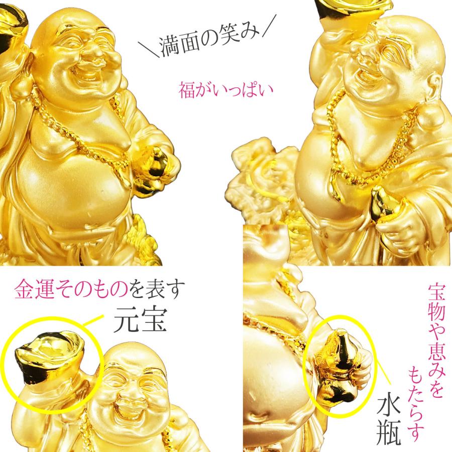 樋渡陶六　唐子布袋置物　共箱　トコニ　東さ7-0831⭐︎2F 樋渡陶六 唐子布袋置物 共箱 トコニ 東さ7-0831⭐︎2F ▽ 樋渡陶