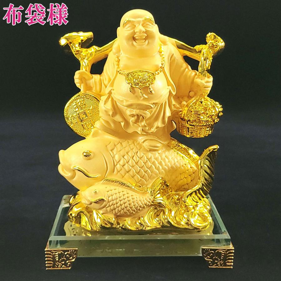 布袋様 置物 布袋さん 七福神 ご利益 金運 縁起 布袋様の置物 布袋像