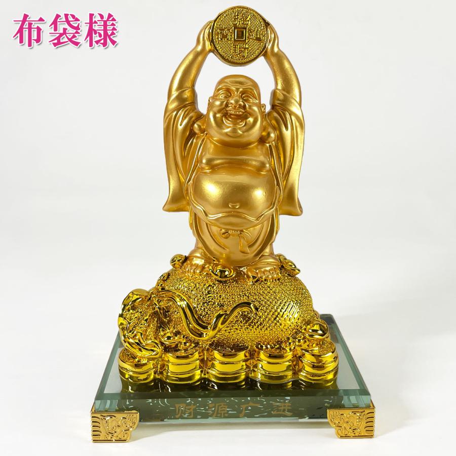 布袋様 置物 布袋さん 七福神 ご利益 金運 縁起 布袋様の置物 布袋像