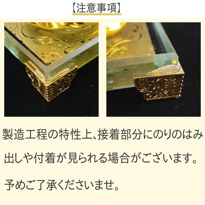 布袋様 置物 布袋さん 七福神 ご利益 金運 縁起 布袋様の置物 布袋像