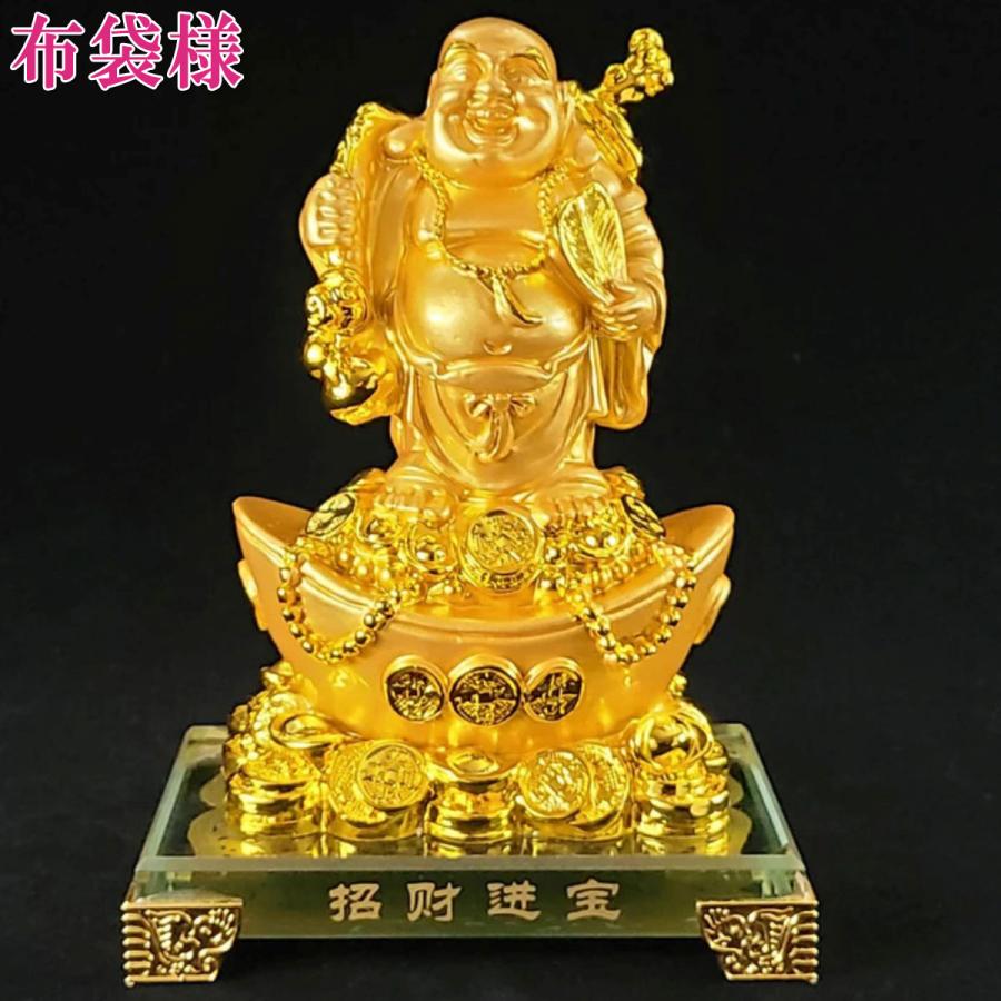 布袋様 置物 布袋さん 七福神 ご利益 金運 縁起 布袋様の置物 布袋像