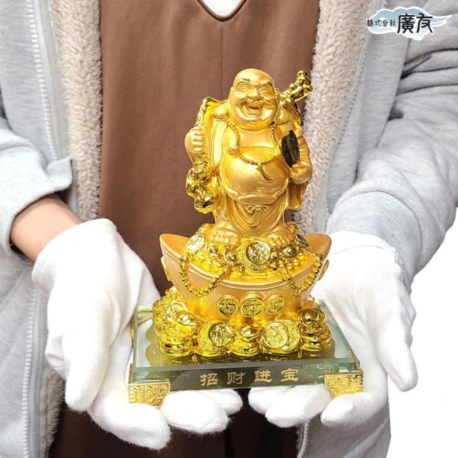 布袋様 置物 布袋さん 七福神 ご利益 金運 縁起 布袋様の置物 布袋像