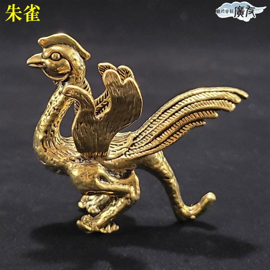 開運 四神獣 風水 白虎 青龍 置物 玄武 朱雀 風水グッズ 開運 開運 四神獣 風水 白虎 青龍 置物 玄武 朱雀 風水グッズ 開運