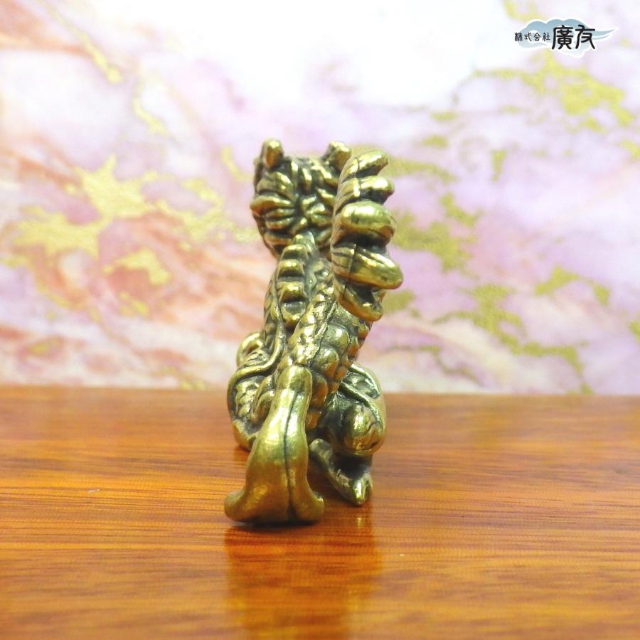 良品　龍　真鍮製　黄銅　龍神様　5本爪　開運　縁起物　アンティーク　置物 開運 龍の置物 玄関 干支 金 銅製 5本爪 金色 ゴールド 龍置物 真鍮
