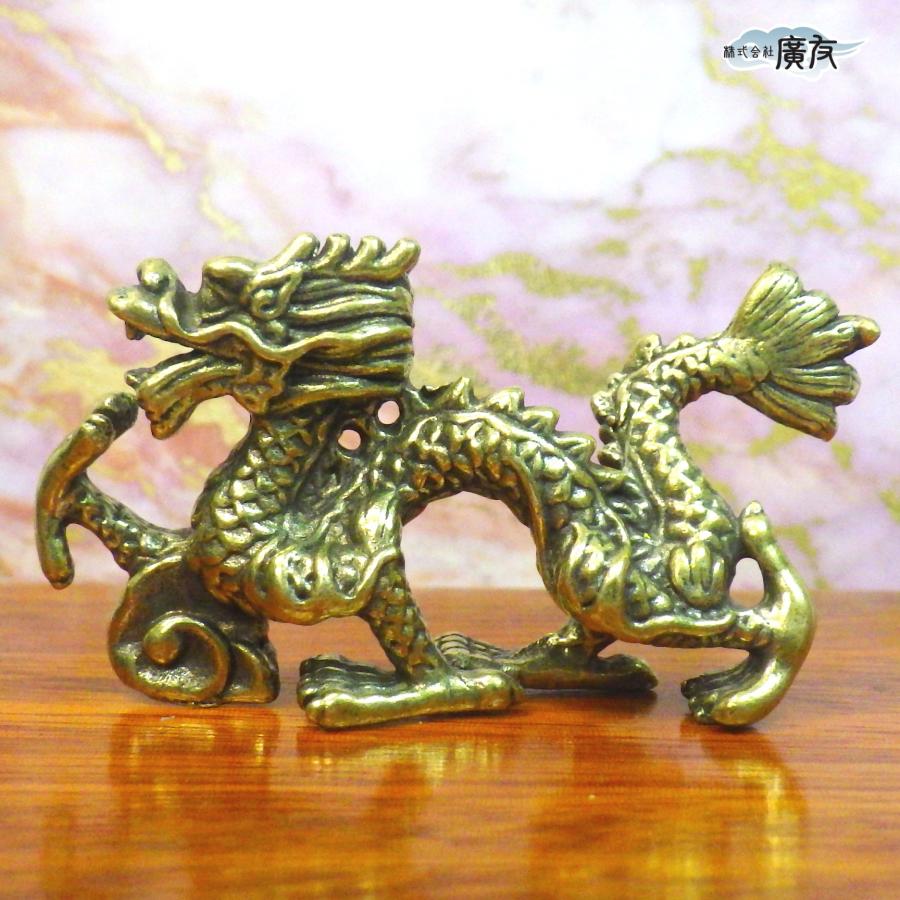 五爪龍 置物　本水晶 銅製　風水 開運 金運 骨董 インテリア　アンティーク 五爪龍 置物 本水晶 銅製 風水 開運 金運 骨董 インテリア