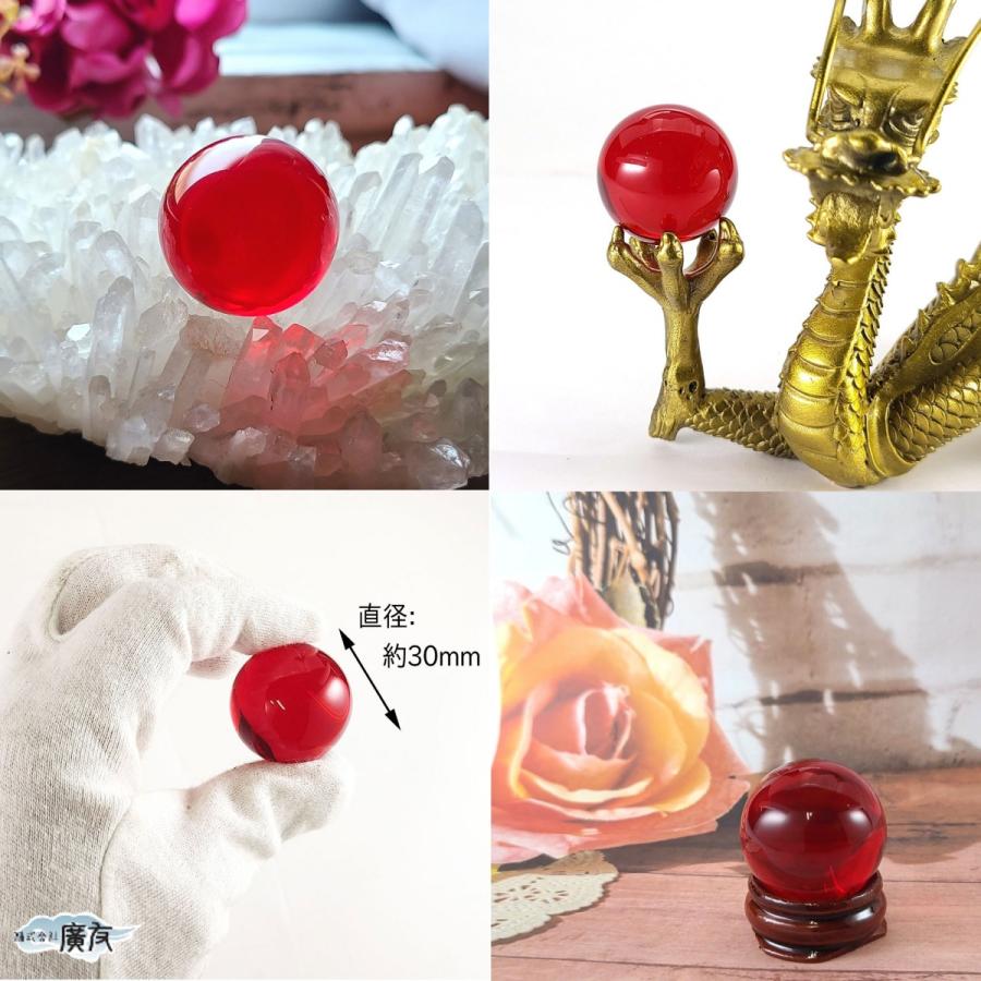 開運 水晶玉 30mm 水晶 丸玉 合成水晶 クリスタル合成 お守り 魔除け