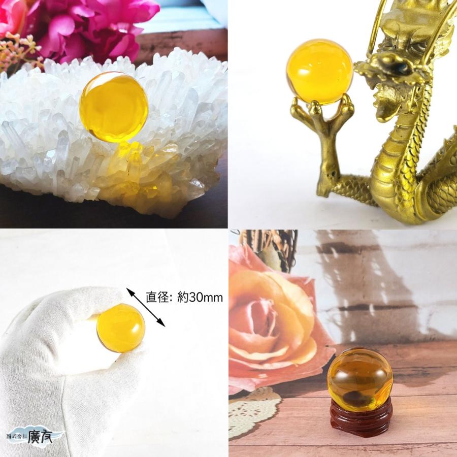 開運 水晶玉 30mm 水晶 丸玉 合成水晶 クリスタル合成 お守り 魔除け