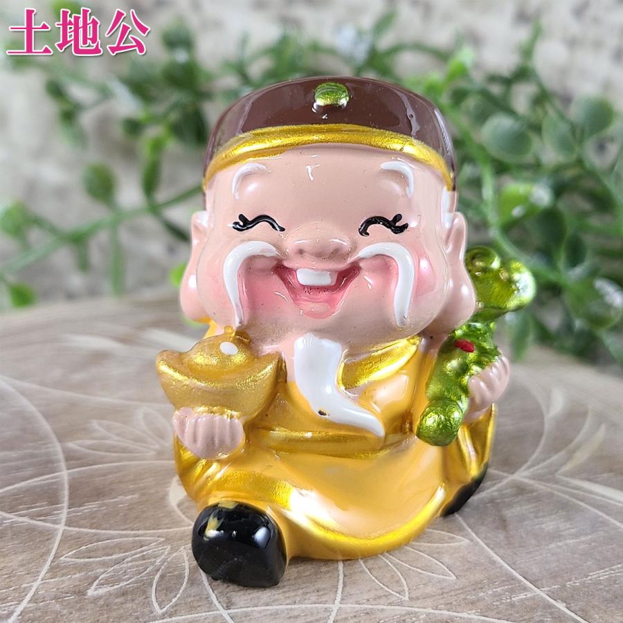 開運 風水グッズ 風水 玄関 金運 置物 銅製品 金運アップ グッズ 開運