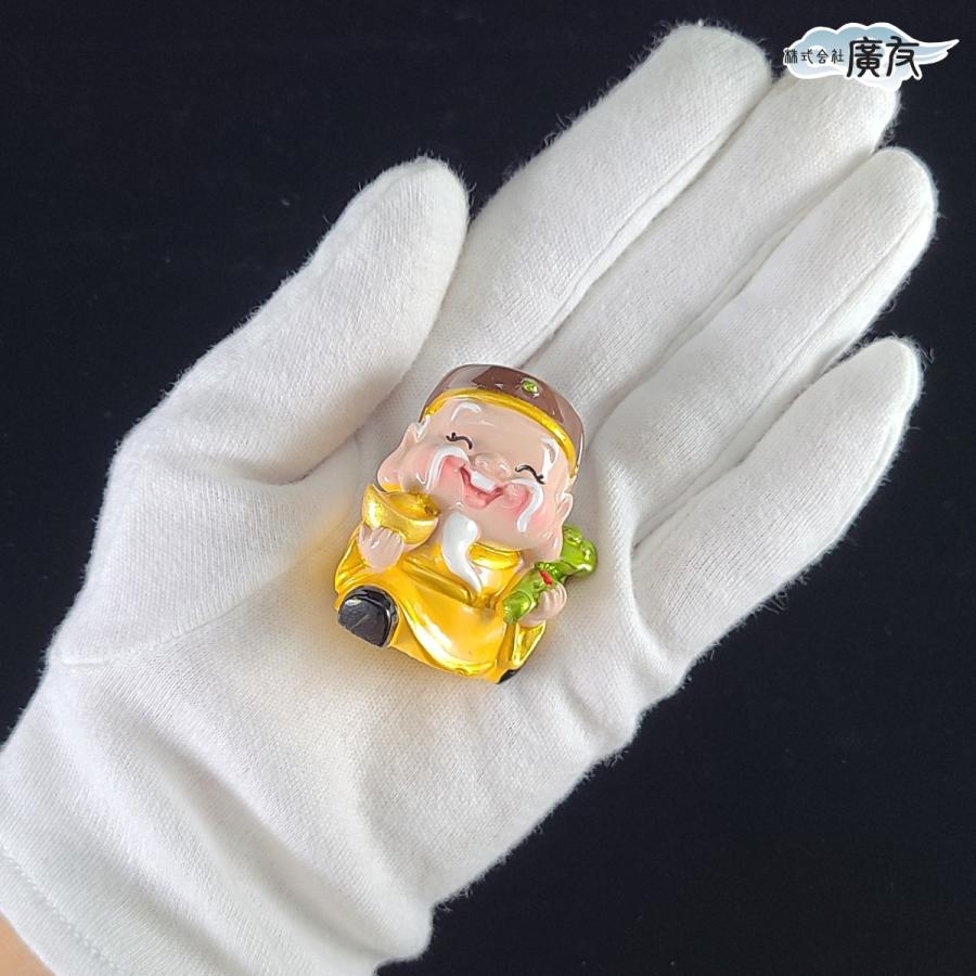 開運 風水グッズ 風水 玄関 金運 置物 銅製品 金運アップ グッズ 開運